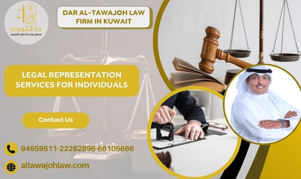 Legal Representation Services for Individuals