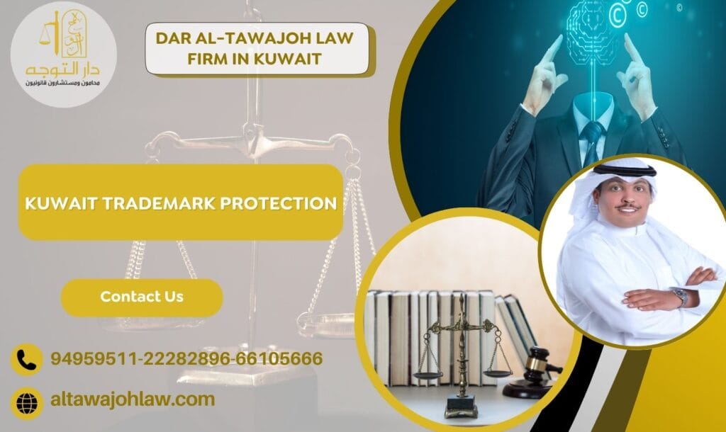 Kuwait trademark protection